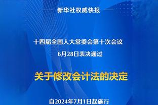 不允许有人没看过？穆德里克在社媒爆火的跳舞视频